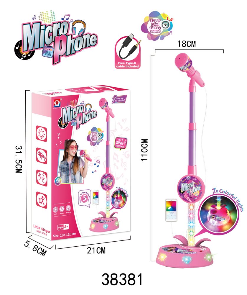 Toy Mix — Felt Farm, Karaoke Mic, Halloween Spinner Balls