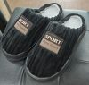 Adult Slippers & House Shoes — 2,129 Pairs, Men's & Women's